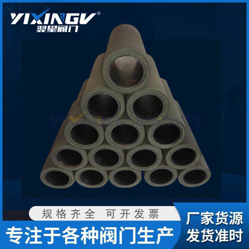 压管阀内衬套、挤压阀内衬套、气橡皮筋