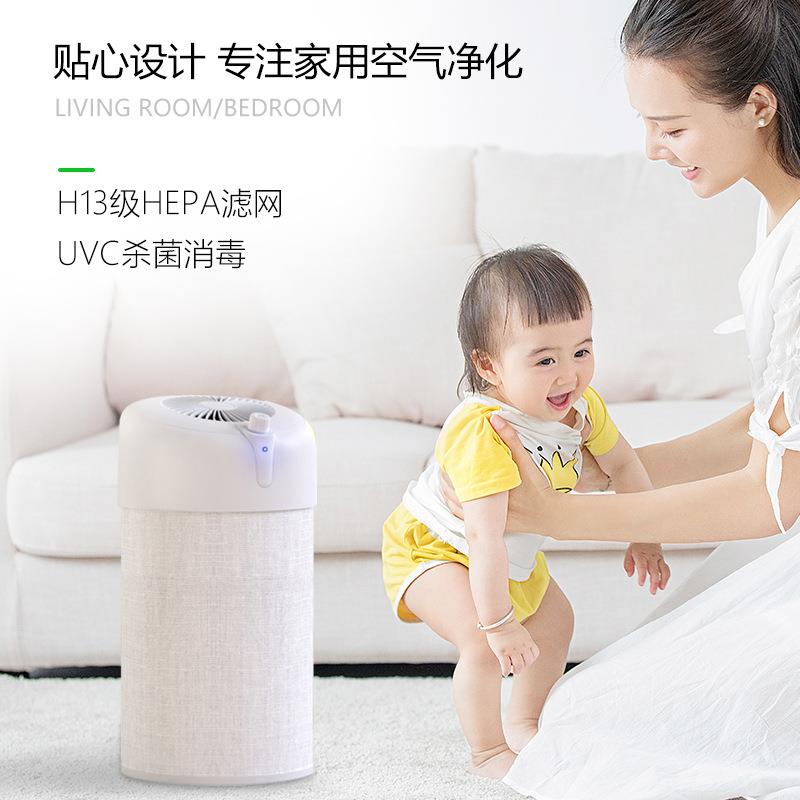 诺比克台式紫外线消毒机 家用负离子除烟尘除甲醛空气净化器