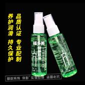 摩托车踏板车电动车前后减震器专用油避震液压油前叉油减震润滑油