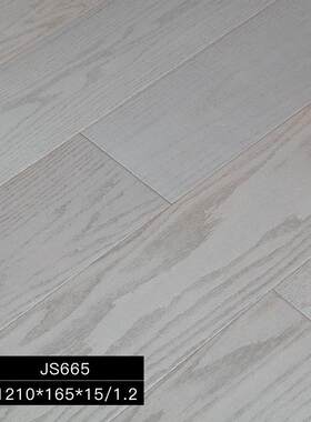 一平方也是价 金属闪光质感 封蜡锁扣地热红橡木多层实木地板