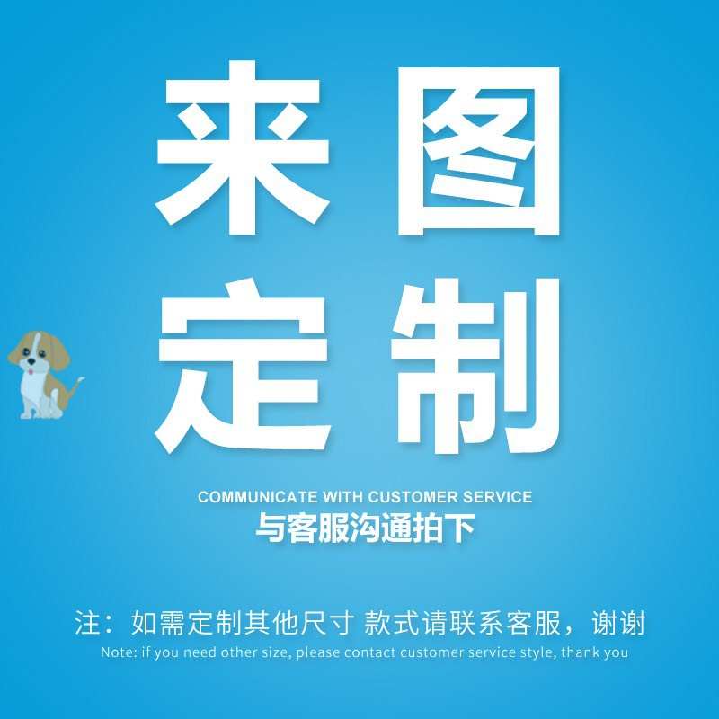 吊牌扫挂牌支付制作码定制码打印付款二维码牌收款收钱支付宝