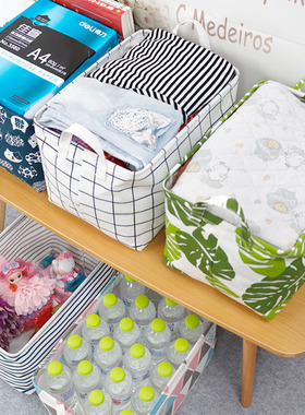 长方杂物收纳筐篮棉麻布艺书本衣物零食整理折叠家居宿舍收纳箱盒