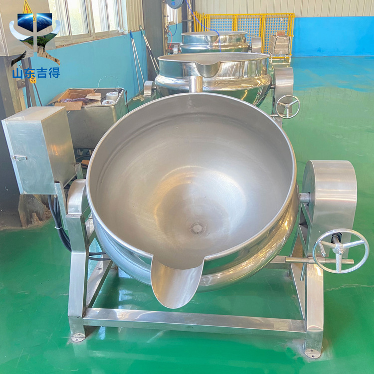 肉类蒸煮锅 推荐枣泥酱料火锅底料搅拌锅 动物油脂精炼炼油锅