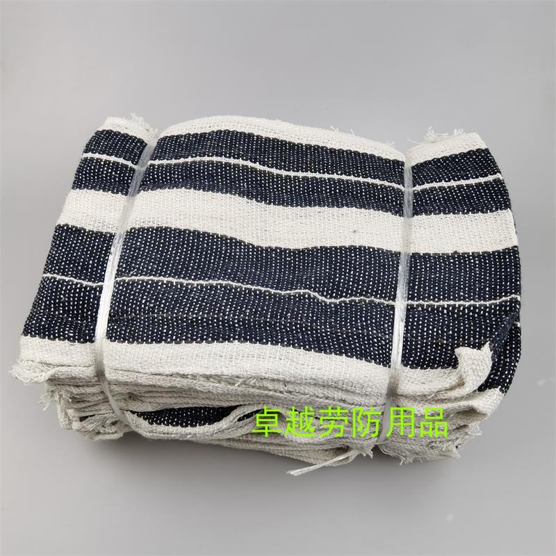 擦布棉擦机布/工业粗布毛巾 机器机械工业抹布 装修工程清洁擦布