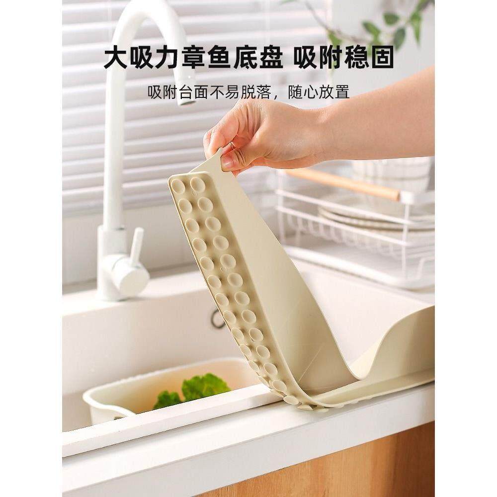 厨房水槽防溅水挡水板家用水池硅胶章鱼吸盘防溅挡板洗手台挡水条