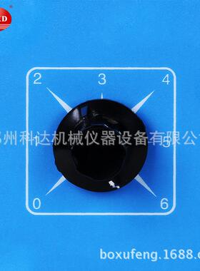 DCG-C磁力搅拌器 数显控温 不带加热搅拌器 多功能实验用搅拌机