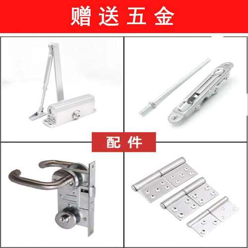 防火玻璃门甲级不锈钢玻璃防火门钢制消防门乙级消防安全防火门窗