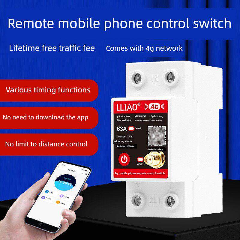 4g手机远程控制电源控制器220v开关定时器热水器定时自动断开开关