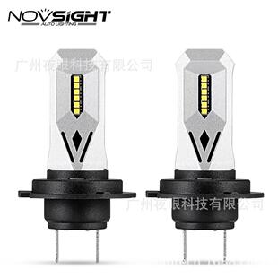 NOVSIGHTA617系列雾灯汽车LED高功率雾灯前雾灯6500K白光