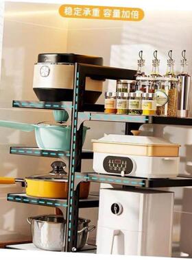 Kitchen storage rack, kitchen accessories Household pot hold