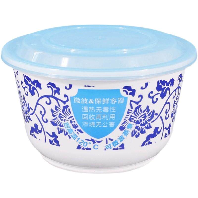 一次性快餐盒加厚塑料外卖打包圆碗便当麻辣烫带盖饭盒子可微波热