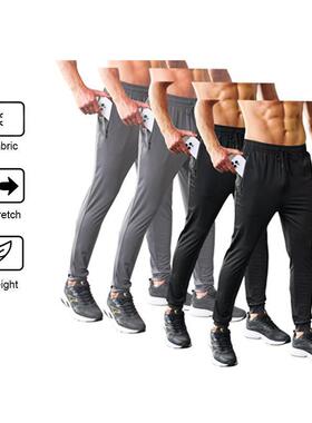 C 33010 Men's Quick Dry Sport Pants 运动速干裤