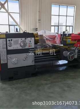 CW61100X1500X2000车床 卧式普通车床 整体