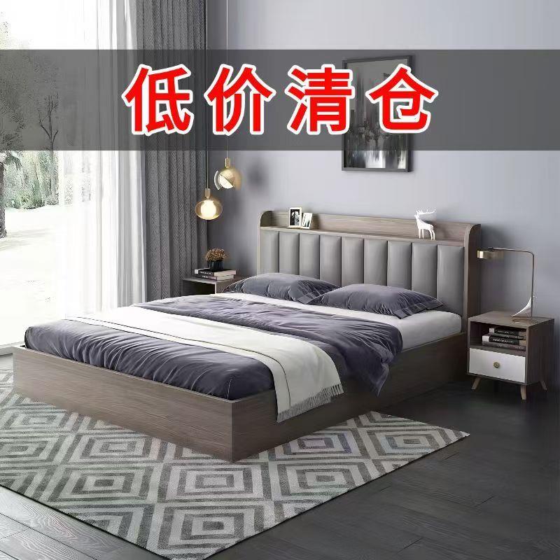 实木床闲鱼二手家具旧货市场捡漏1.5米家用双人床储物1.8米软包床