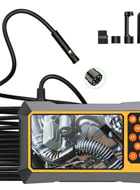 1080P单/双4摄像5.5/M8M可折弯管道汽修.3寸工业带屏头B315内窥镜