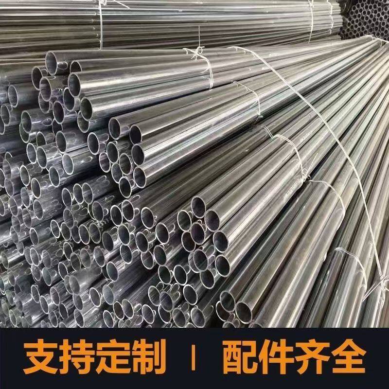 JDG金属穿线管镀锌电线管铁管钢管钢制导线16/20/25/32/40/50
