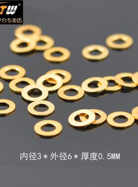 碳钢平垫片 华司 介子M2 M3 M4镀钛金 金色 土豪金 螺丝垫圈垫片