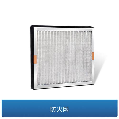 新氧器XL700XL500xf60P0wDX5000DX新氧器XL活6P000高效性炭玻纤过
