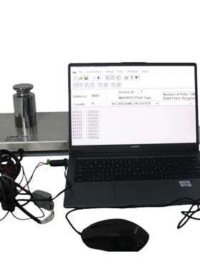 供应modbus-rtu通讯电子秤量程3~30kg0.1~1g485modbus-rtu电子秤