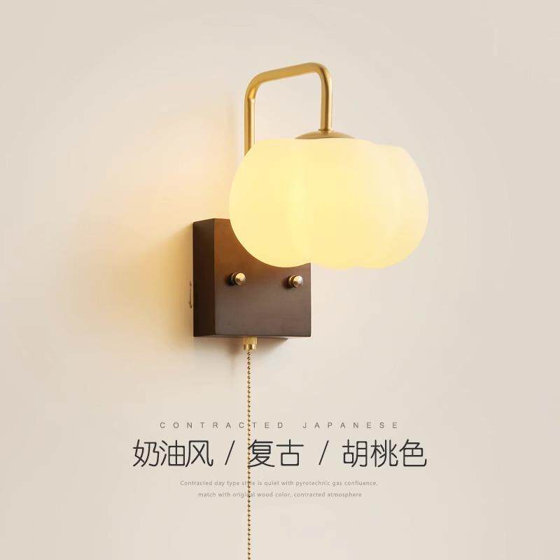 日式原木LED壁灯创意南瓜卧室书房床头灯北欧木艺壁挂拉绳开关灯