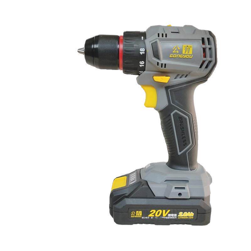 公有手电钻20V工业级无刷电钻充电式锂电钻LCD770双速家用螺丝批