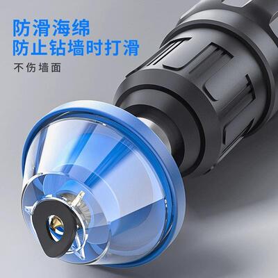 Dust Cover for Electric Hammer and Impact Drill, Electric Dr