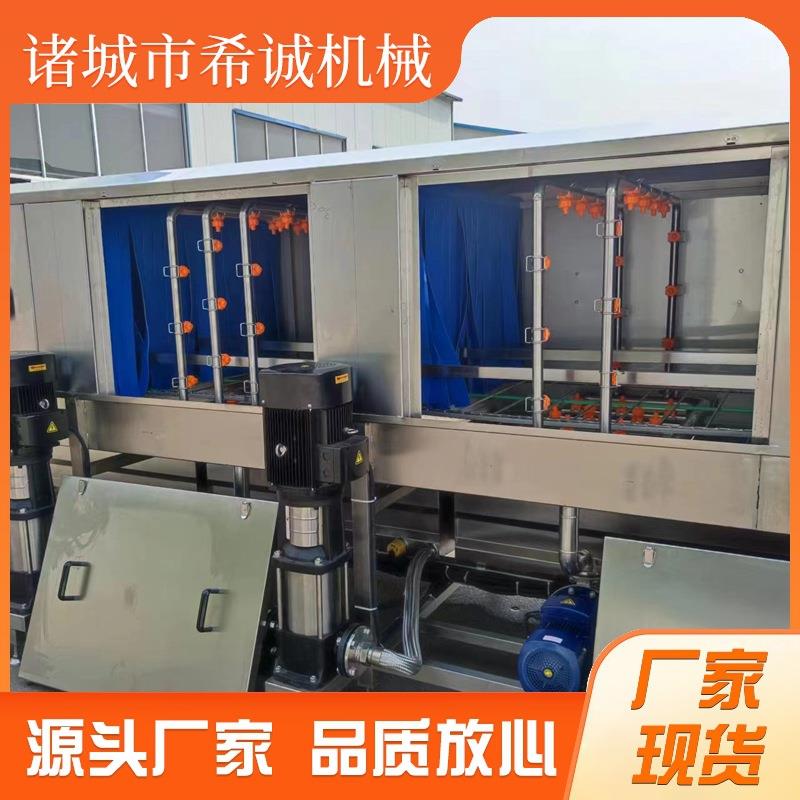 全自动洗筐机生鲜食品周转筐高压喷淋清洗机连续式热水去油洗箱