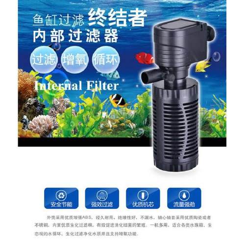 静音泵增氧泵鱼缸水泵过滤器潜水泵鱼箱过滤器抽水泵水族增氧泵定