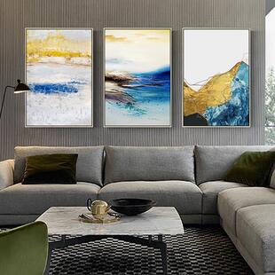 饰画客厅沙发背景墙三联挂画现代简约纯喷绘油画布抽象画 3581装