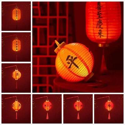With Lighting Chinese Lantern DIY Materials With Handle