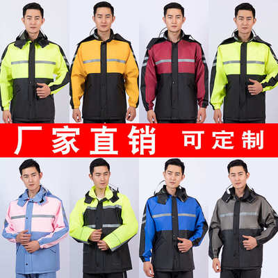 致富家成人摩托车外卖骑手雨衣雨裤套装分体反光雨衣防暴雨加厚