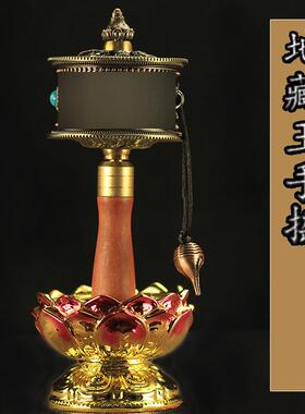 地藏王手摇不带底座刻钻带珠合金手摇工艺品精致做工家用旅拍道具