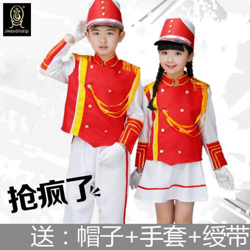 金果乐器仪仗服仪仗乐队服指挥服军乐队高档鼓号服
