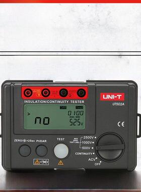 Unilide Ut501A/Ut502C绝缘电阻测试仪1000V兆欧表500V数字振动表