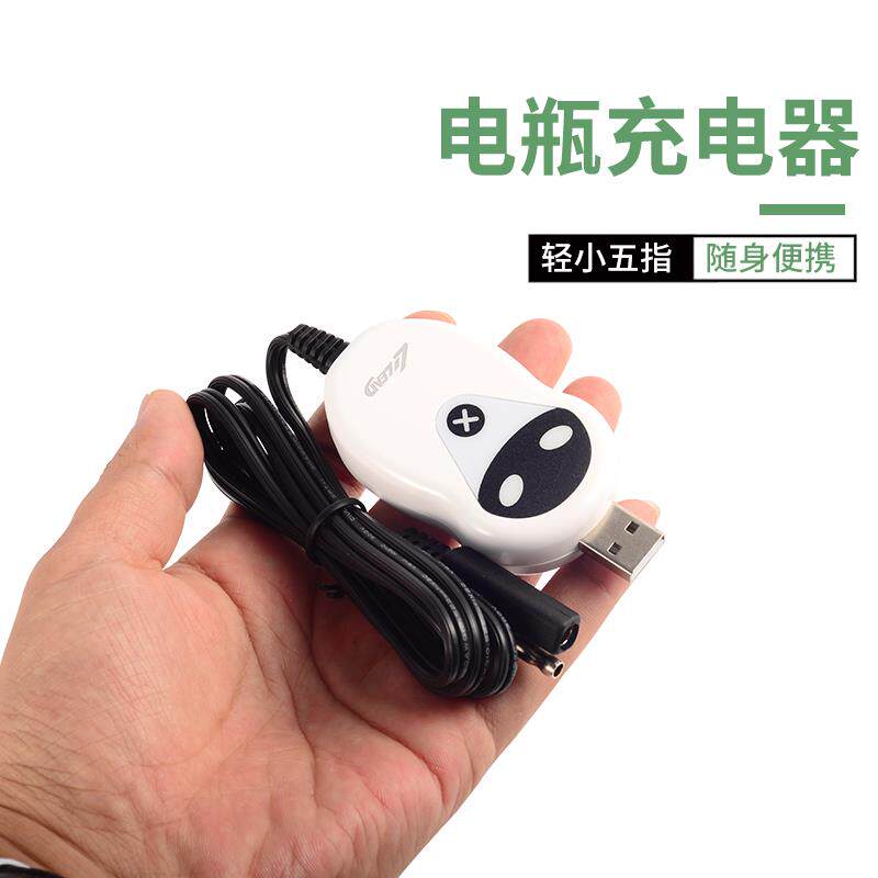 lilead摩托车汽车电瓶充电器便携式专用12V智能自动通用启停锂电