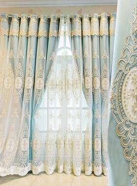 I9EK奢华欧式加厚绣花窗帘成品布纱双层一体遮光客厅卧室棉麻窗帘