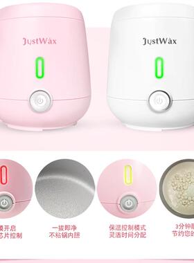 pro-wax蜜蜡除毛热蜡机融蜡机泥灸巴拿芬美容加热器蜡疗仪蜡疗机