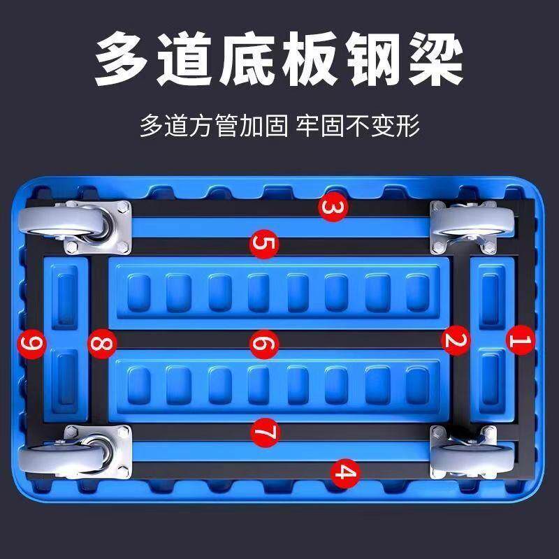 手推车静音物流平板车折叠万向轮塑料加厚重型轮拉货车搬运车拖车