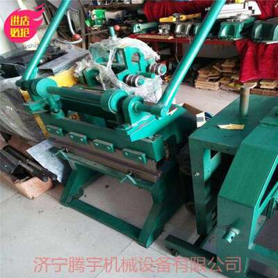 供应腾宇TYS110手动折边机 手动折弯机 多少钱台实惠耐用操作简单