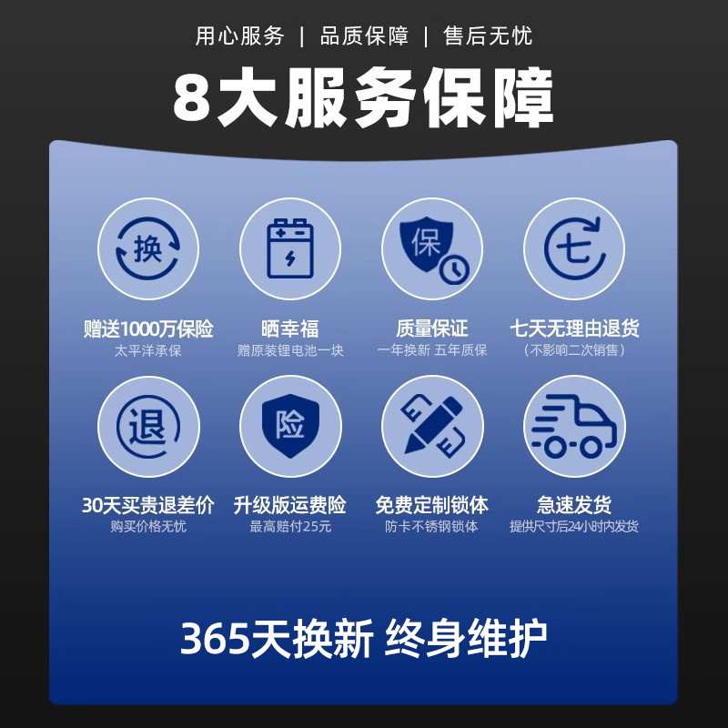 精品全自动指纹锁带监控人脸识别密码锁家用门锁电子锁智能门锁木