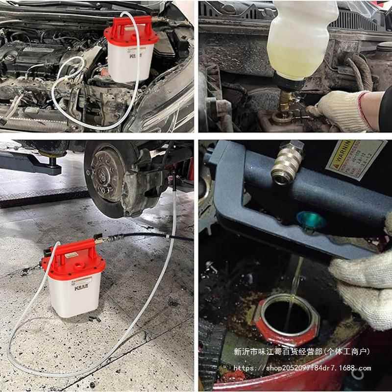刹车421油更换工具刹车油更换机3升气液动更换刹车油制动工具