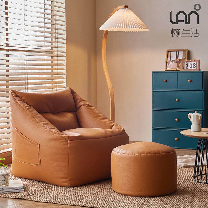 懒人沙发免洗科技布单人豆袋网红款小户型可躺可睡阳台卧室榻榻米