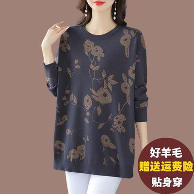 妈妈装羊毛衫女秋冬加肥加大码宽松打底针织上衣遮屁股中长款毛衣