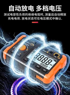 胜利VC60B+ 绝缘电阻测试仪 数字兆欧表 250V/500V1000V绝缘摇表