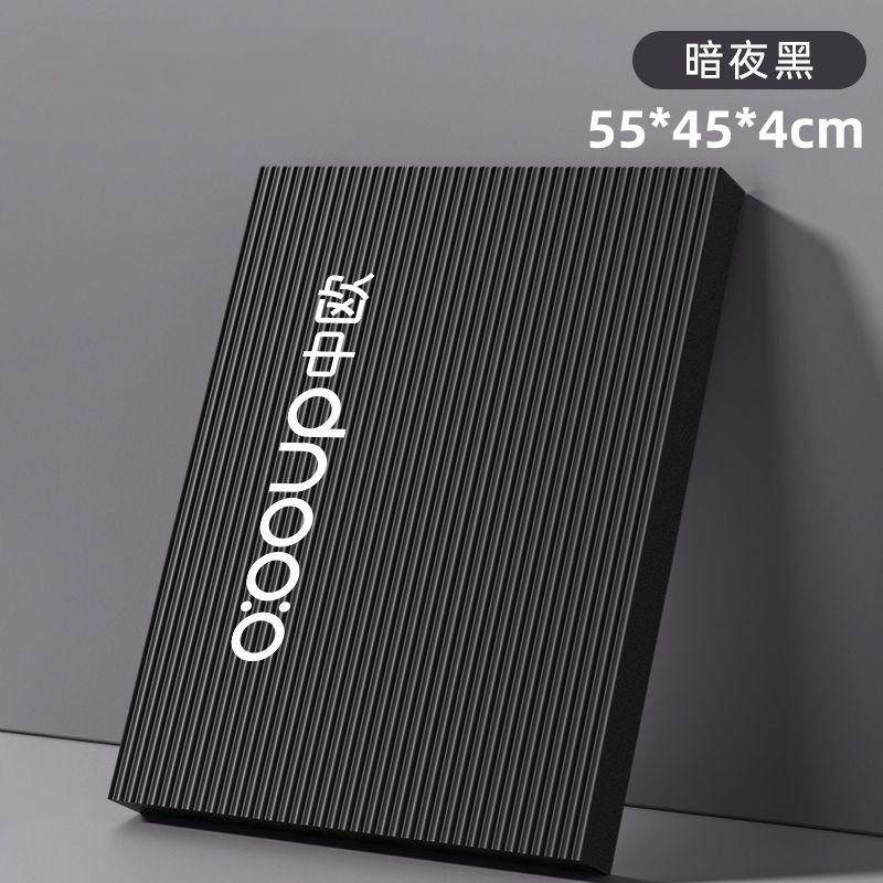 健腹轮专用垫加厚跪膝垫马甲线训练器健身平板支撑垫肘撑瑜伽地垫,运动/瑜伽/健身/球迷用品,瑜伽垫,淘宝优惠券,粉丝福利购,淘宝优惠卷