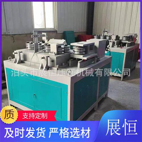 新型九轮钢管弯管机数控大棚折弯机全自动型材弯弧机多角度打弯