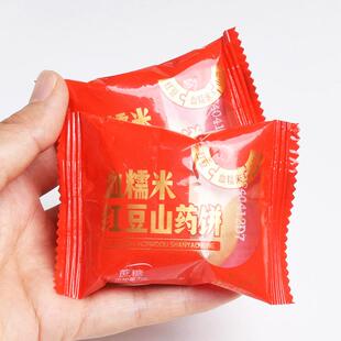 新血糯米红豆山药紫米饼传统糕点独立包装营养健康代餐早餐解馋零
