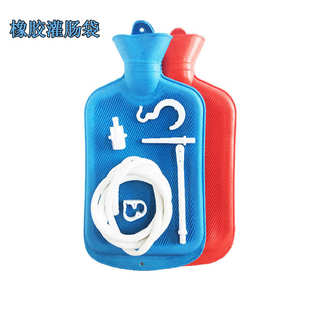 一件冲洗硅橡胶代发灌肠喜得灌肠袋厂家直销器重复使用顺家用器