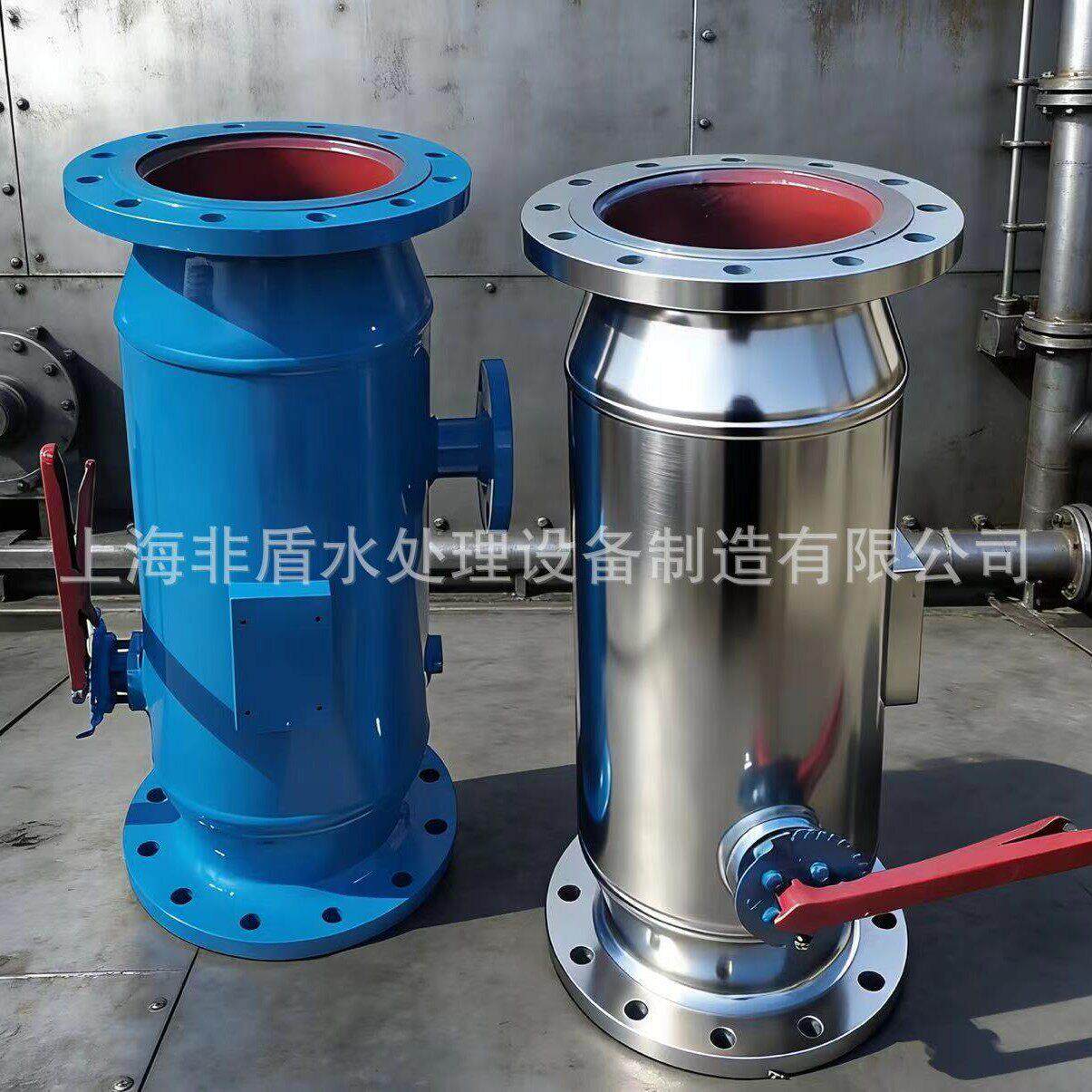 直通式反冲洗排污过滤器中央空调暖通管道过滤器立式反冲洗除污