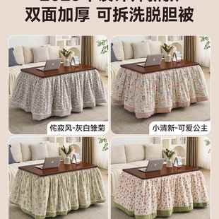 F96866T8烤暖火桌子家用1.2米实方木折叠长架形烤火楠竹简易冬季